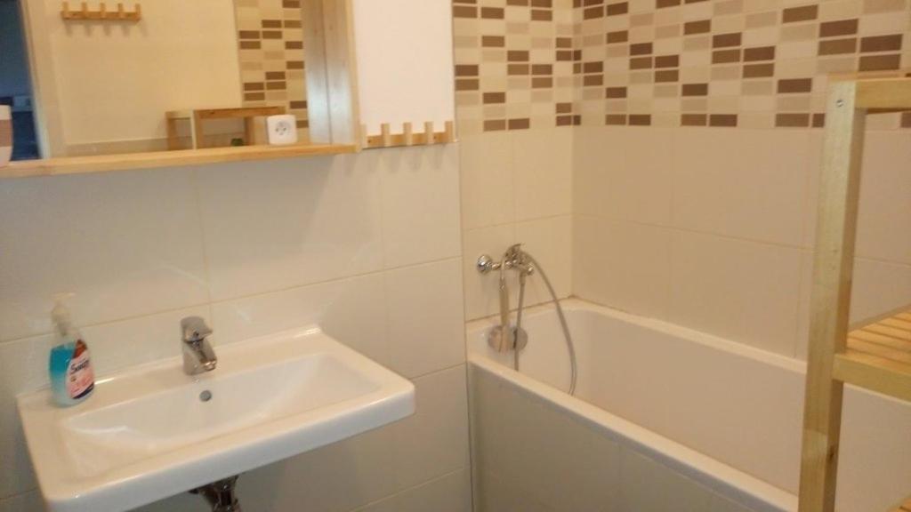 Apartman Tatry C3D2 Велька-Ломница Экстерьер фото
